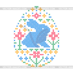 Embroidered Easter egg - vector image