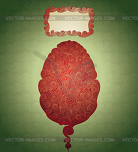Элегантный дизайн органические пасхальное яйцо с дымчатый, - стоковый векторный клипарт