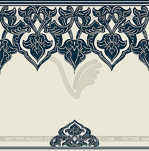 Ornamental seamless border (Arabic style) - vector clipart / vector image