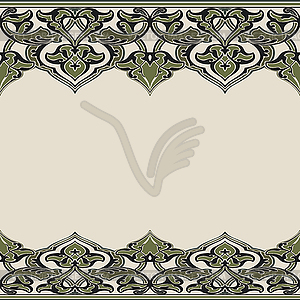 Ornate seamless border in Eastern style - royalty-free vector clipart