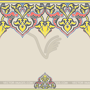 Ornate seamless border in Eastern style - vector clip art