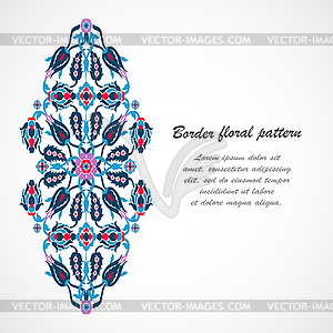 Arabesque vintage ornate border for design template - vector image