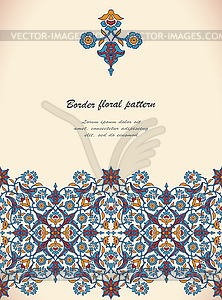 Arabesque vintage seamless border elegant floral - vector clipart