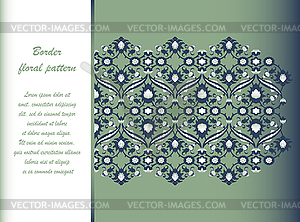 Arabesque vintage ornate border elegant floral - vector image