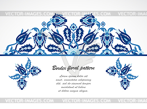 Arabesque vintage ornate border damask floral - vector image