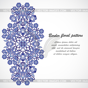 Arabesque vintage ornate border elegant floral - vector image