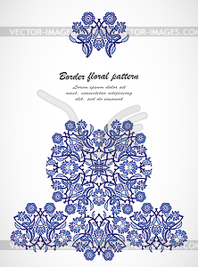 Arabesque vintage ornate border elegant floral - vector clip art