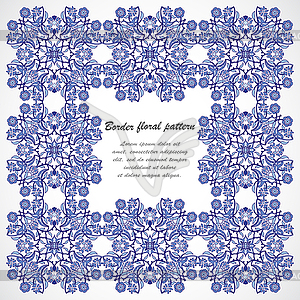 Arabesque vintage frame border elegant floral - vector image