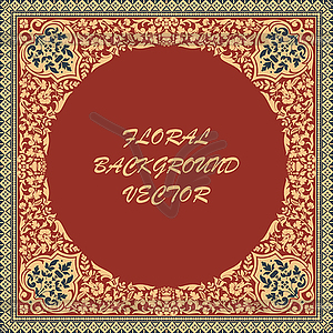 Victorian floral paisley medallion ornamental rug - vector clipart