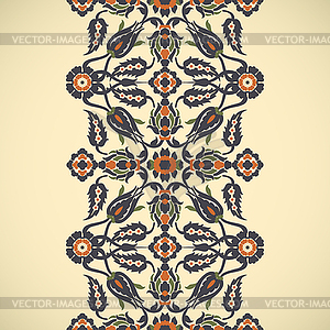 Arabesque vintage seamless border elegant floral - vector clipart