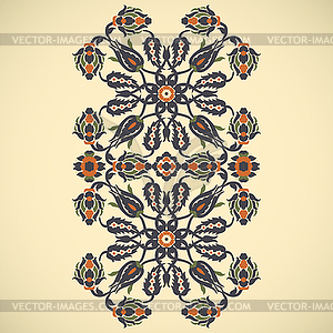 Arabesque vintage border elegant floral decoration - vector clipart