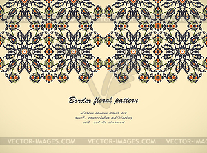 Arabesque vintage seamless border elegant floral - vector clipart