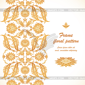 Arabesque vintage decor ornate pattern for design - vector clipart