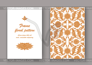 Arabesque vintage decor ornate pattern for design - vector image