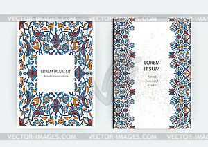 Arabesque floral decoration print, border design - vector clip art