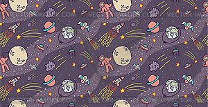 Universe seamless pattern - vector clipart