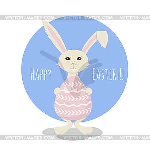 Or greeting card with Cute White Easter Bunn - vector image