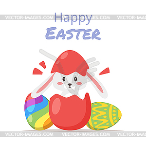 Easter day greeting card - vector image