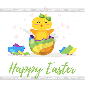 Easter chick hatched of egg - vector clipart