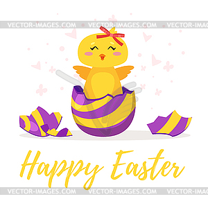 Easter chick hatched of egg - vector image