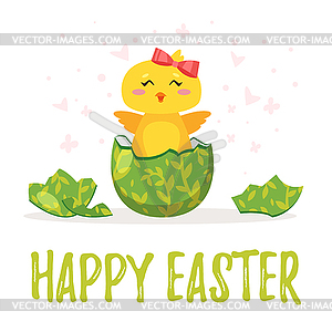 Easter chick hatched of egg - royalty-free vector image
