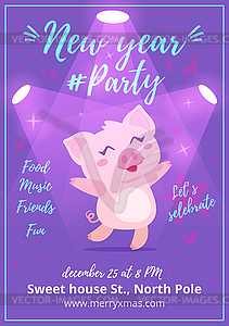 New Year party poster - color vector clipart