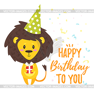 Создавайте крутые открытки с днем рождения за считанные минуты