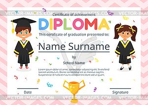 Kids diploma certificate for preschool - vector clipart