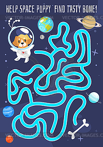 Kids space board game - vector clipart