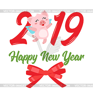 New Year and Christmas card - vector image