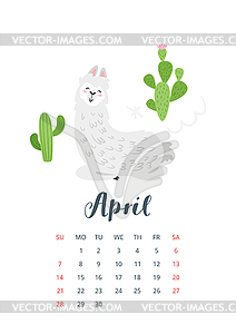 Ежемесячный календарь на 2019 год - изображение в векторе
