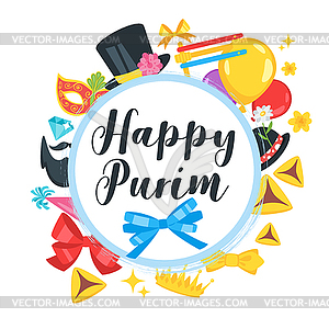 Happy Purim celebration card - vector image