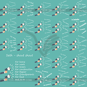 Shout shout Set For lovers House photo parents and - vector clip art