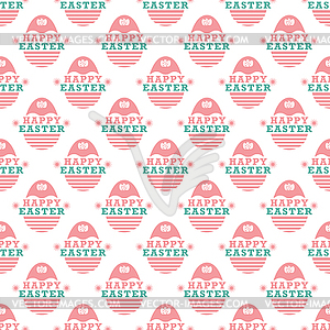 Seamless pattern with an Easter egg and HAPPY EASTE - vector image