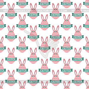 Seamless pattern with an Easter egg and HAPPY EASTE - vector clipart