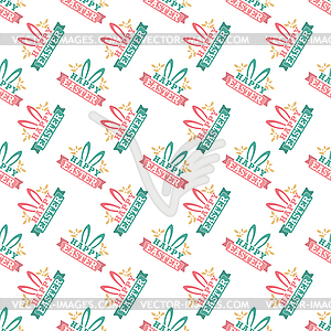 Seamless pattern with an Easter egg and HAPPY EASTE - vector image