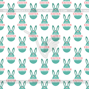 Seamless pattern with an Easter egg and HAPPY EASTE - vector image