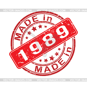 Imprint of seal or stamp with inscription MADE IN - vector clip art