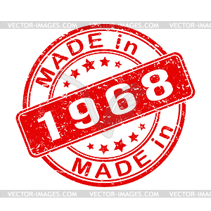 Imprint of seal or stamp with inscription MADE IN - vector clipart