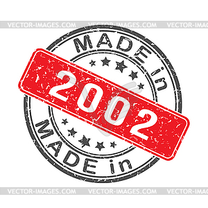 Imprint of seal or stamp with inscription MADE IN - vector clipart