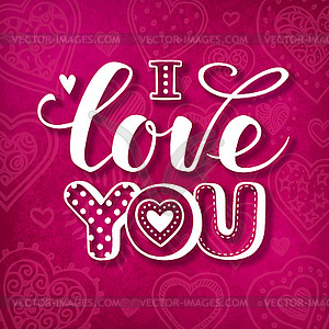 I love you text - vector clipart