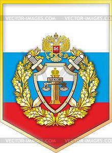 Pennant with emblem of the Russian military courts - vector image