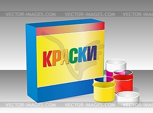 Paints - vector image