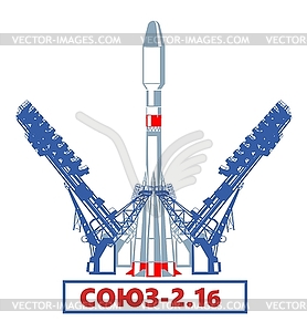 Soyuz-2 space rocket launch in spaceport - vector image