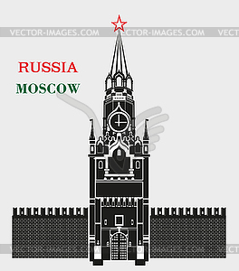 Spasskaya tower of Moscow Kremlin in black color - vector image