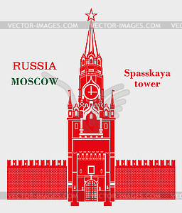 Спасская башня Московского Кремля в красном цвете - изображение в векторном виде