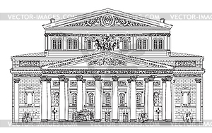 Big Theater in Moscow - vector image