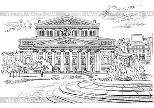 Hand drawing Moscow- - royalty-free vector image