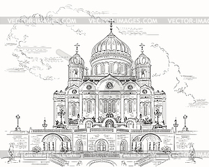 Hand drawing Moscow-10 - vector clipart