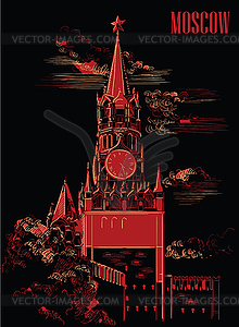 Black-red Moscow- - vector clipart